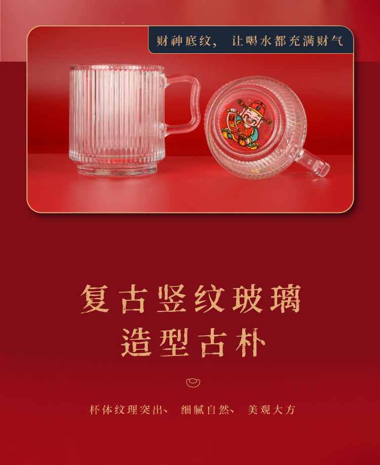 銀行活動禮品方案
