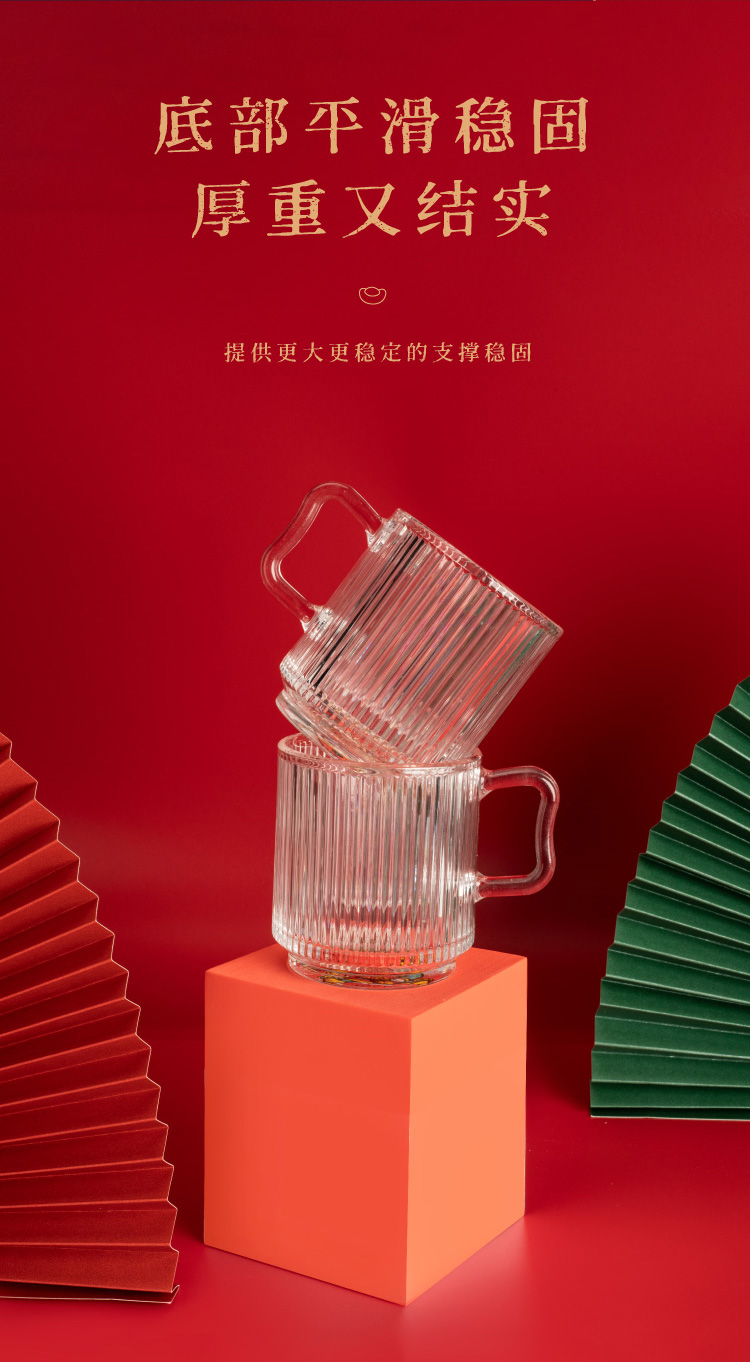 活動小禮品
