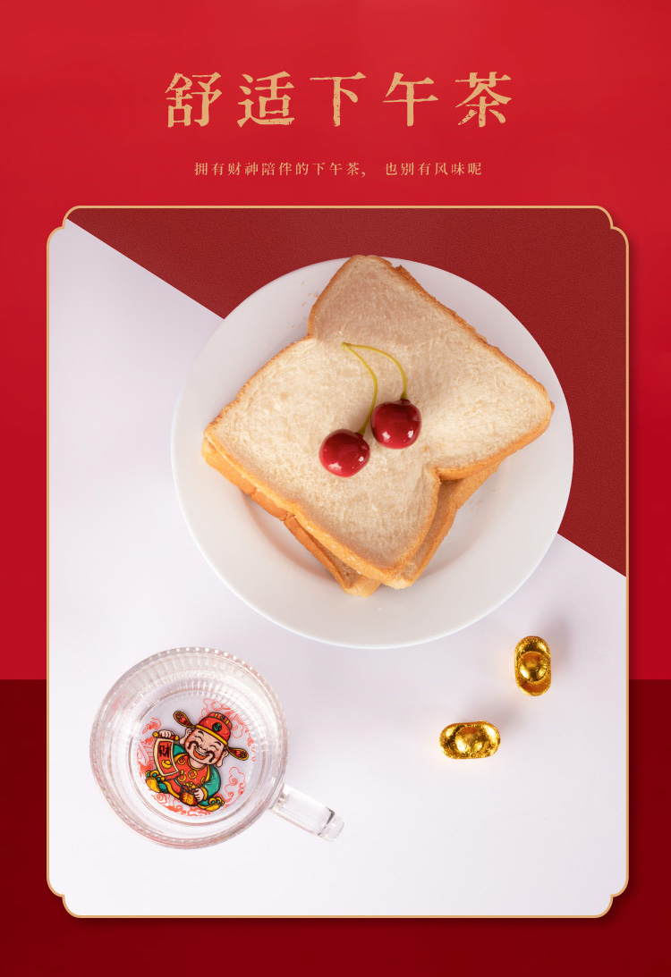 公司活動小禮品