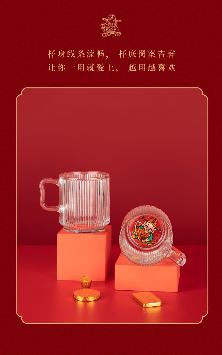 學(xué)?；顒佣Y品