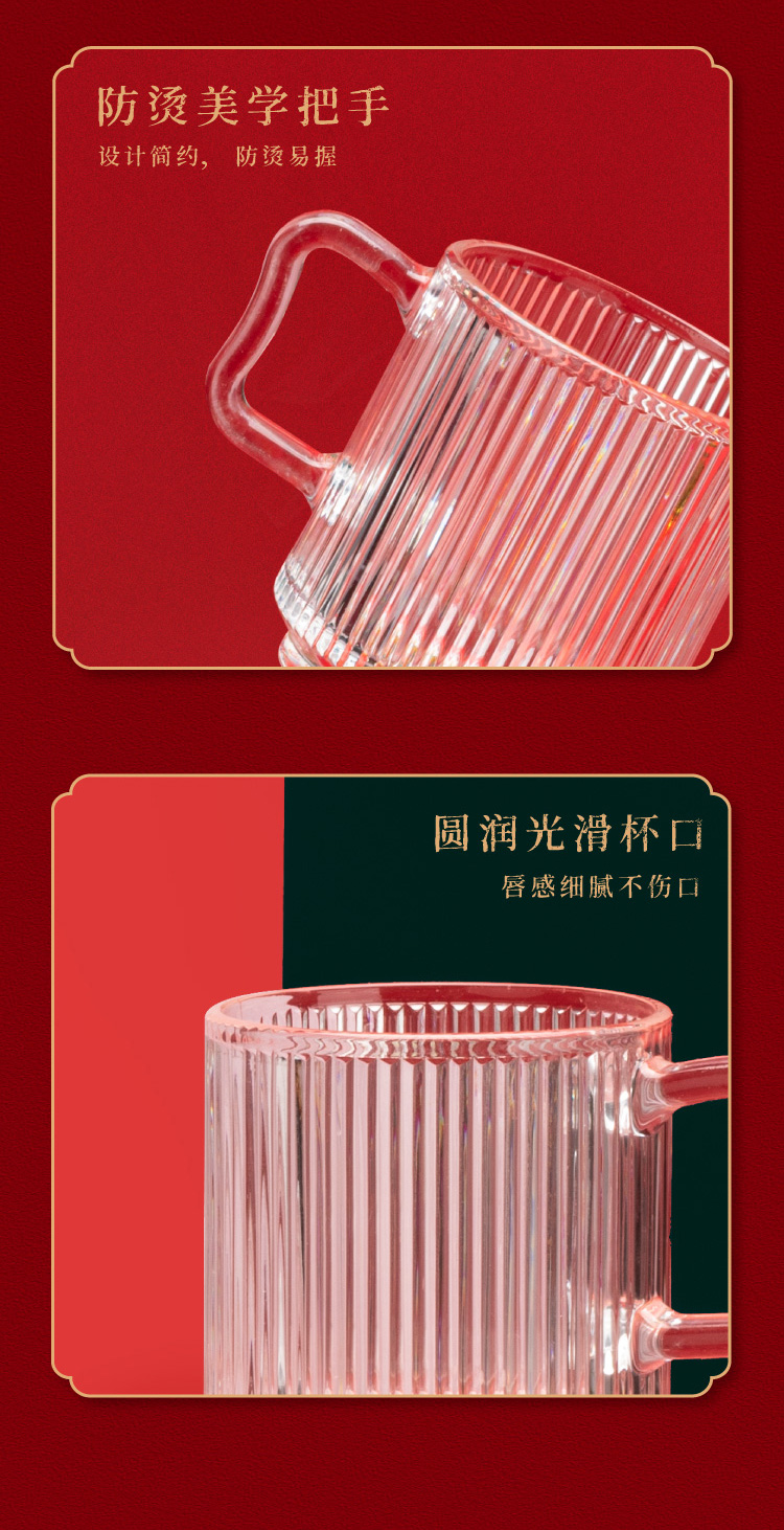 酒店活動禮品