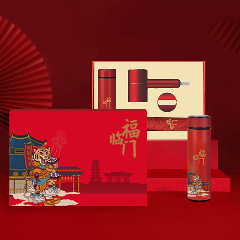 虎福臨門(mén)杯風(fēng)|開(kāi)門(mén)紅禮品定制 虎福臨門(mén)杯風(fēng)|開(kāi)門(mén)紅禮品定制