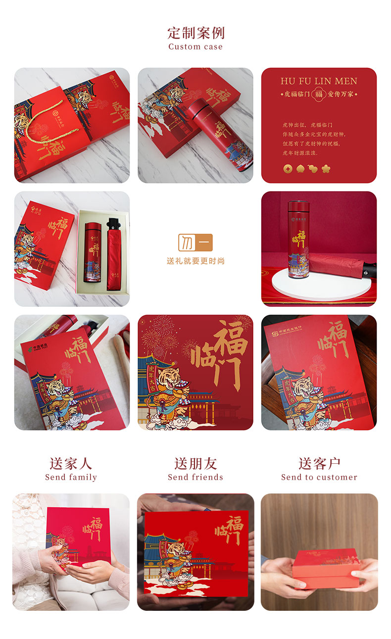 11杯風筒詳情頁_08