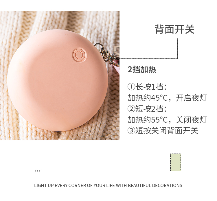2鑰匙扣_10