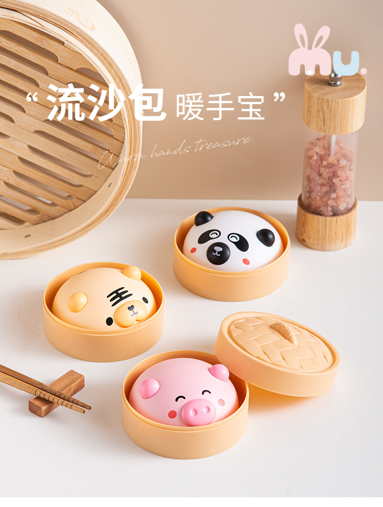 蒸籠暖手寶_01