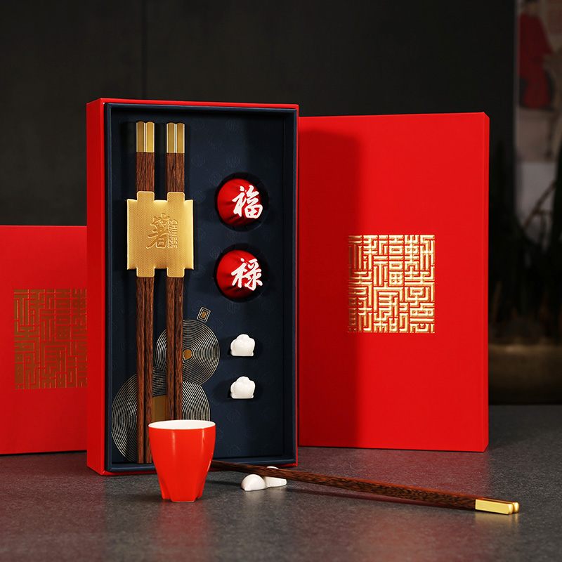 家和業(yè)旺筷子酒杯|文創(chuàng)禮品定制 家和業(yè)旺筷子酒杯|文創(chuàng)禮品定制
