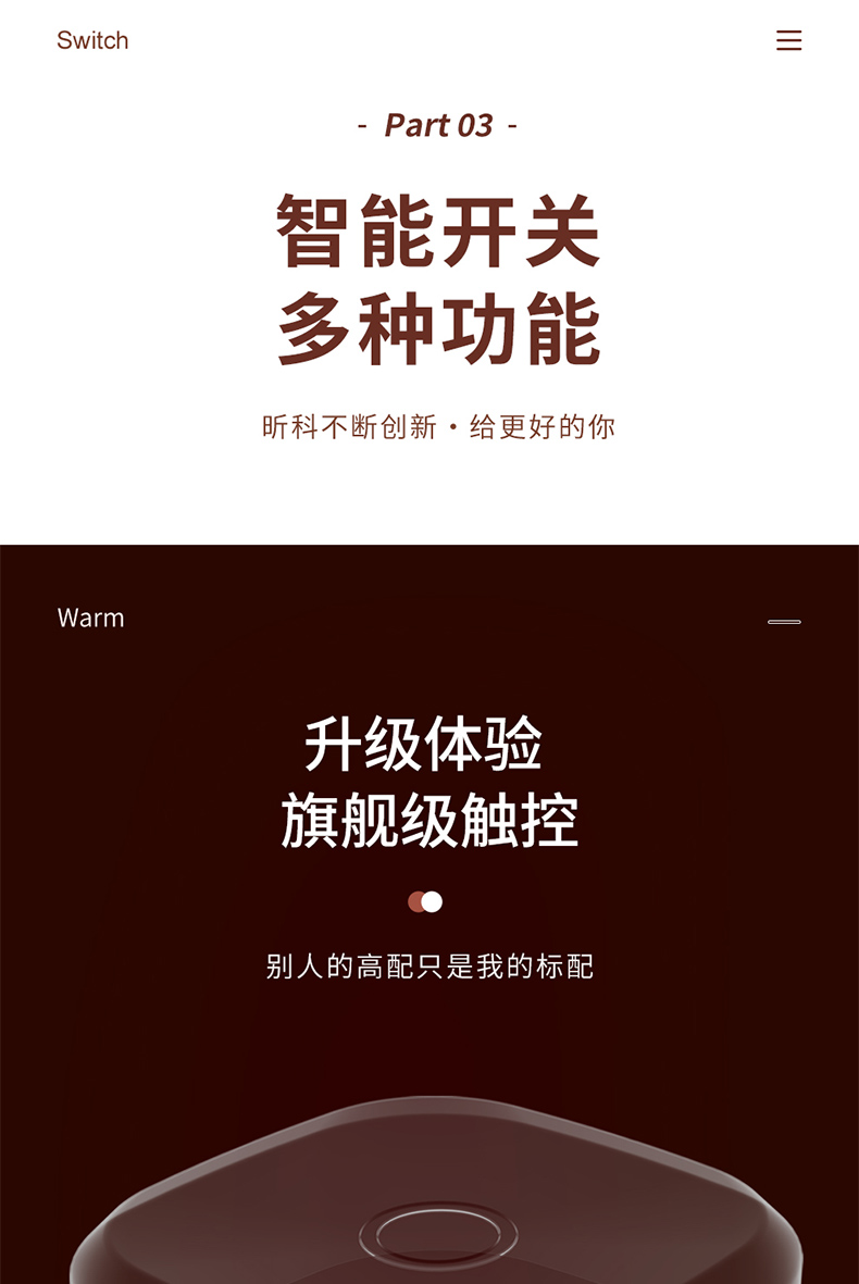 天貓790_11_01