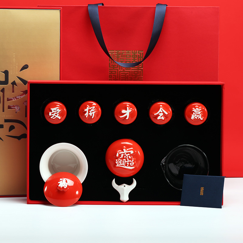 有福茶具套裝|商務(wù)伴手禮 有福茶具套裝|商務(wù)伴手禮