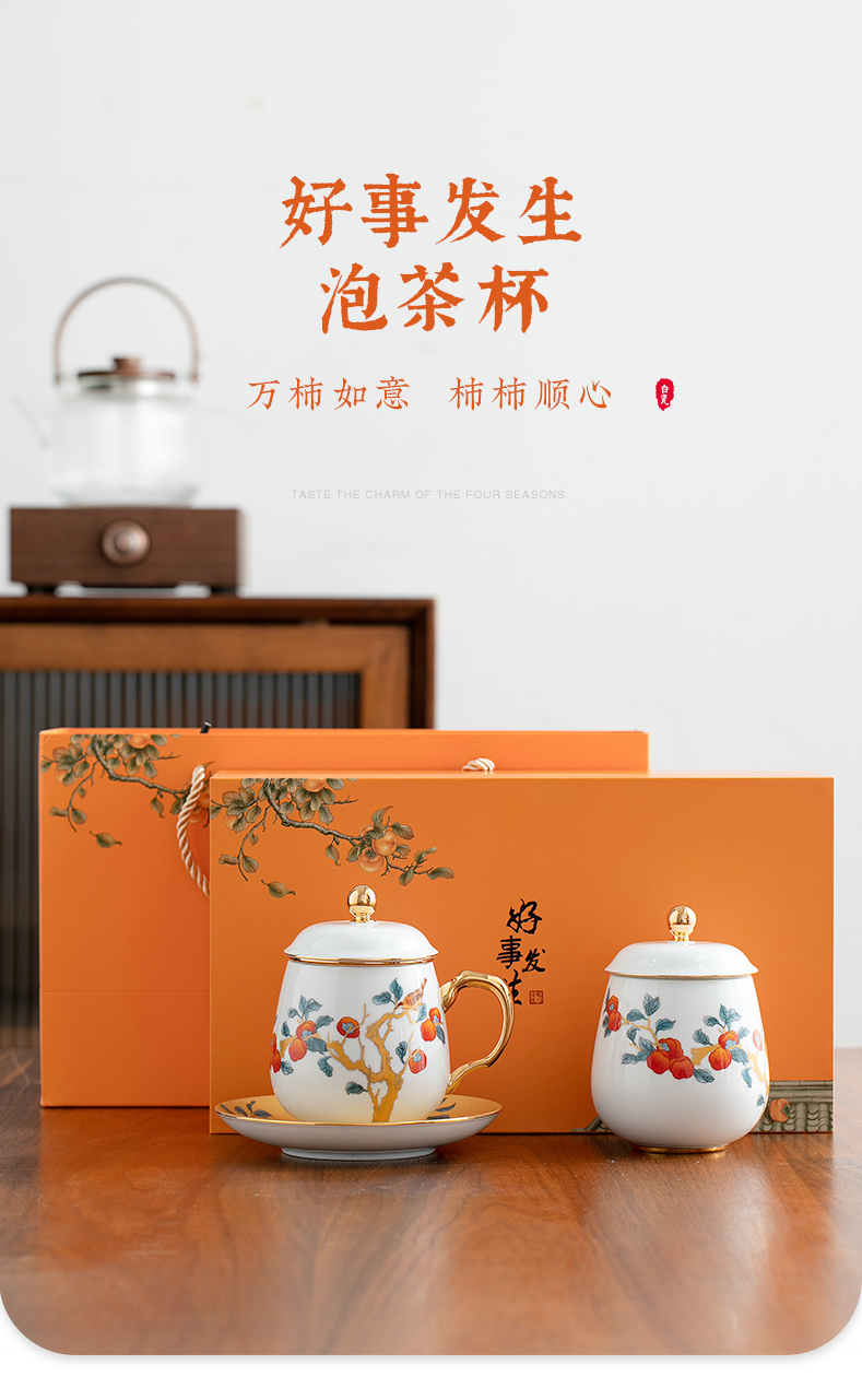 寶貝詳情圖1