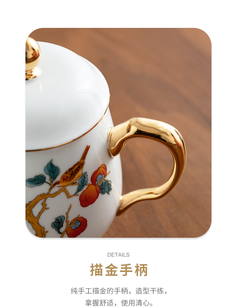 寶貝詳情圖10
