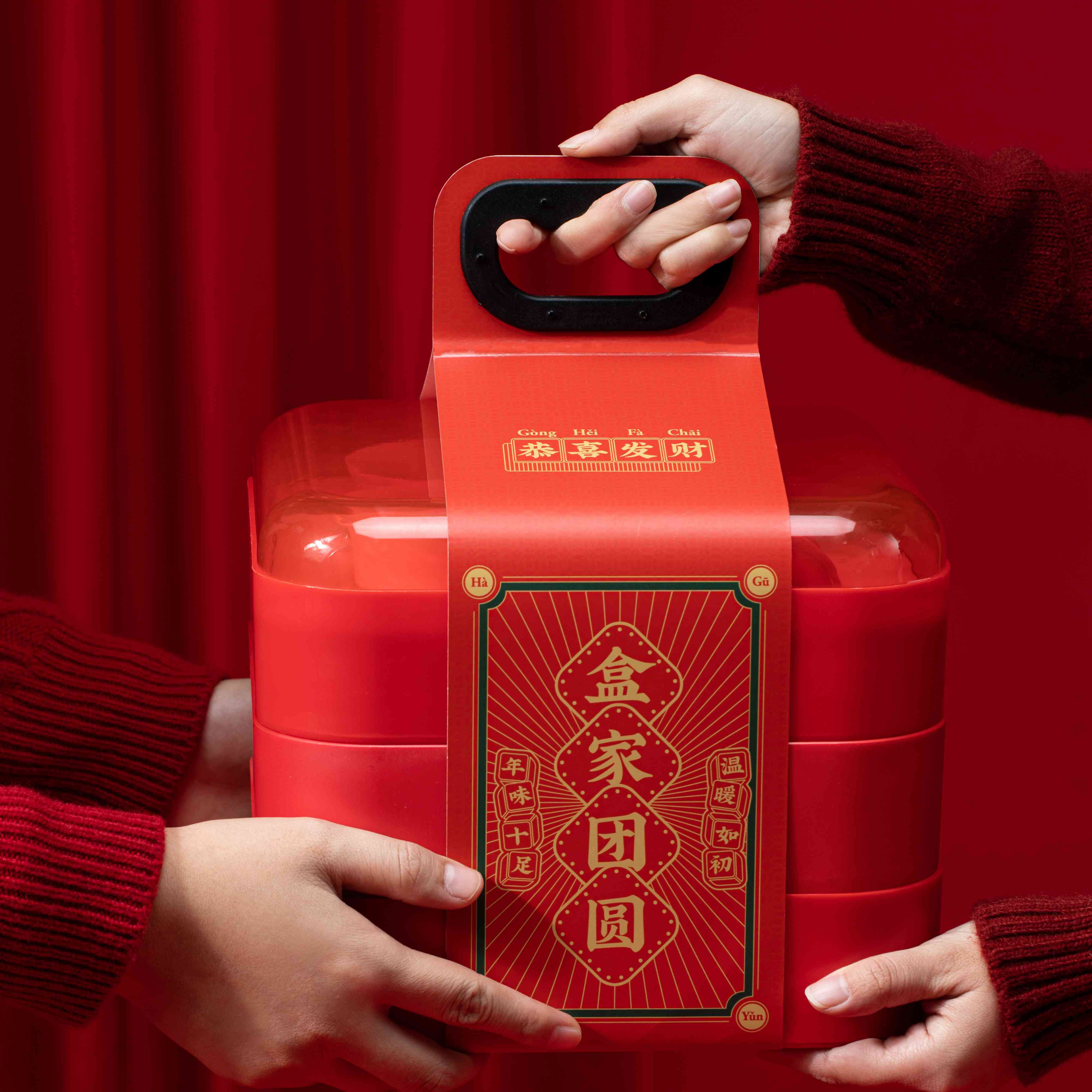 合家團(tuán)圓禮盒|年會高端禮品