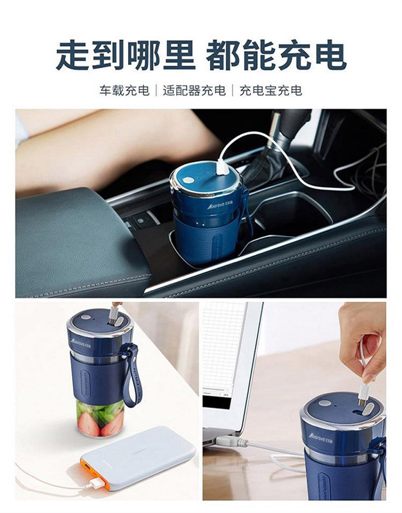 禮品定制