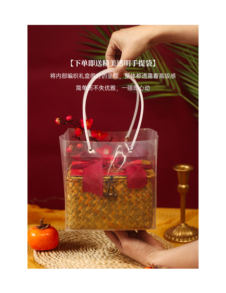 員工禮品