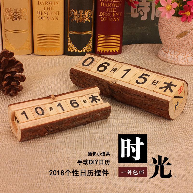 員工禮品實(shí)用