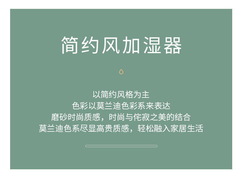 活動小禮品