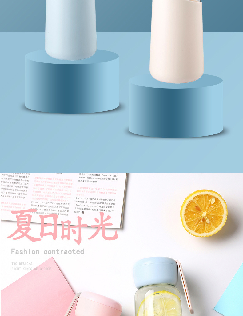 公司小禮品