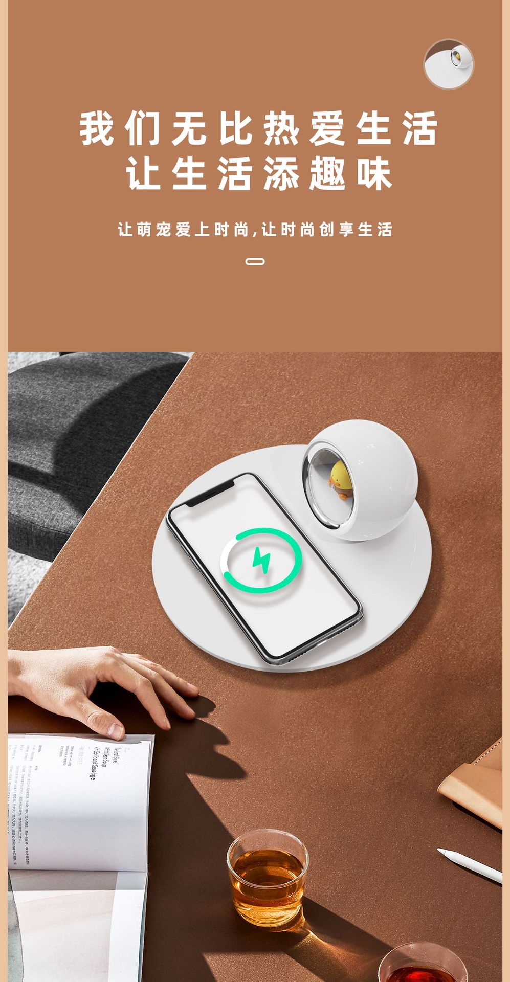 公司禮品定制
