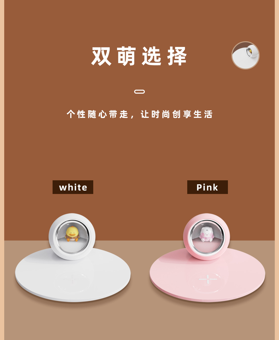 公司禮品定制