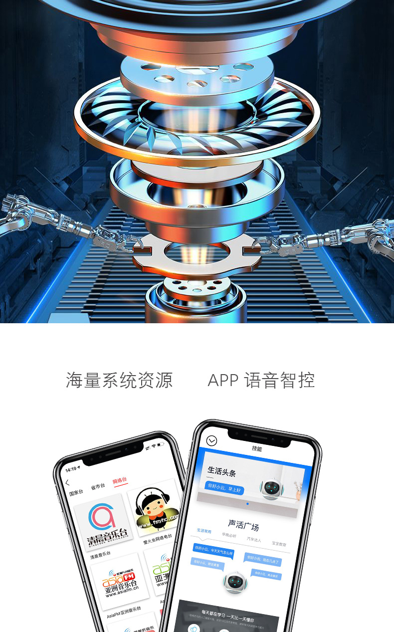 公司定制禮品