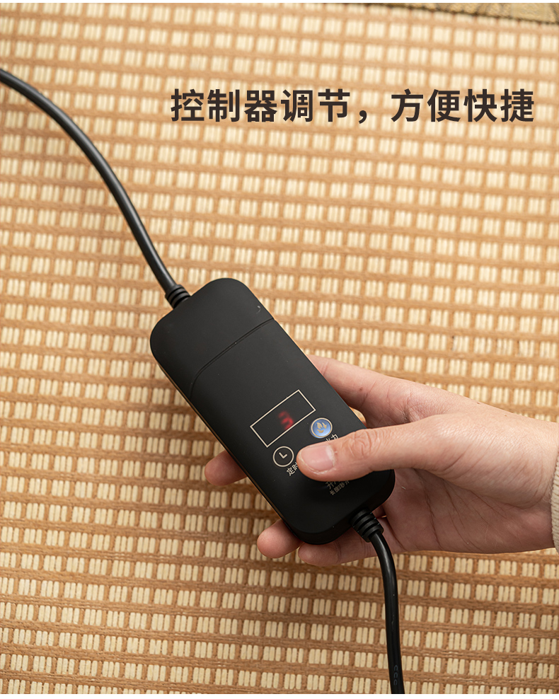 四周年慶禮品