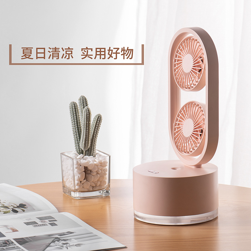 風扇加濕器|夏季促銷禮品 風扇加濕器|夏季促銷禮品