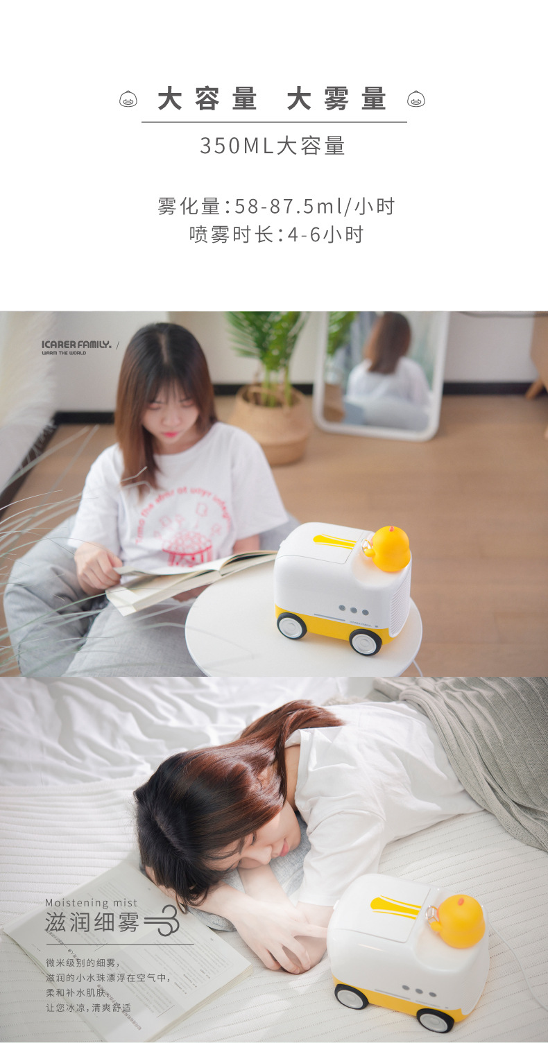 活動(dòng)禮品