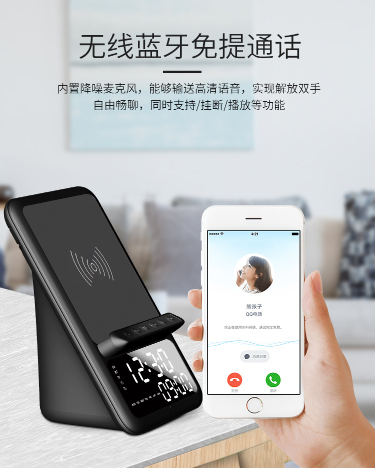 禮品定制