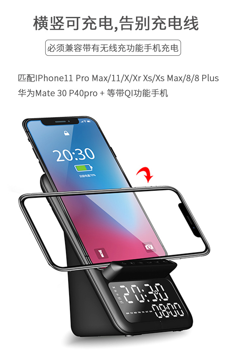 員工禮品