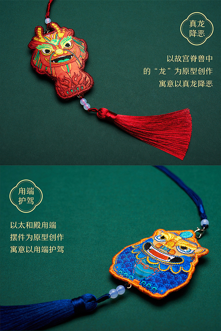 端午禮品推薦