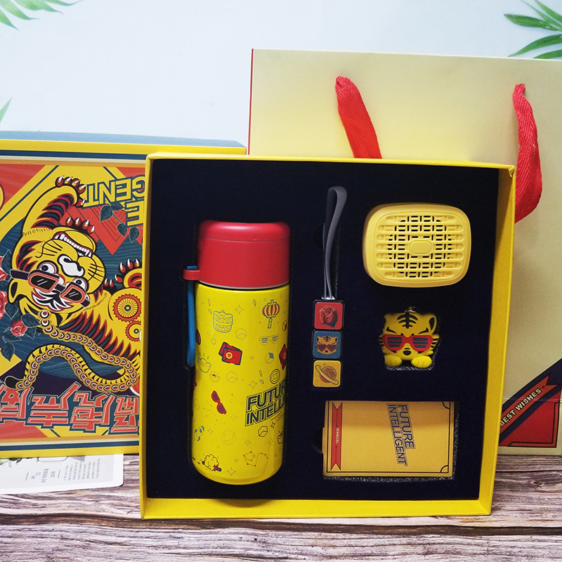 研究院案例|學(xué)術(shù)禮品 研究院案例|學(xué)術(shù)禮品