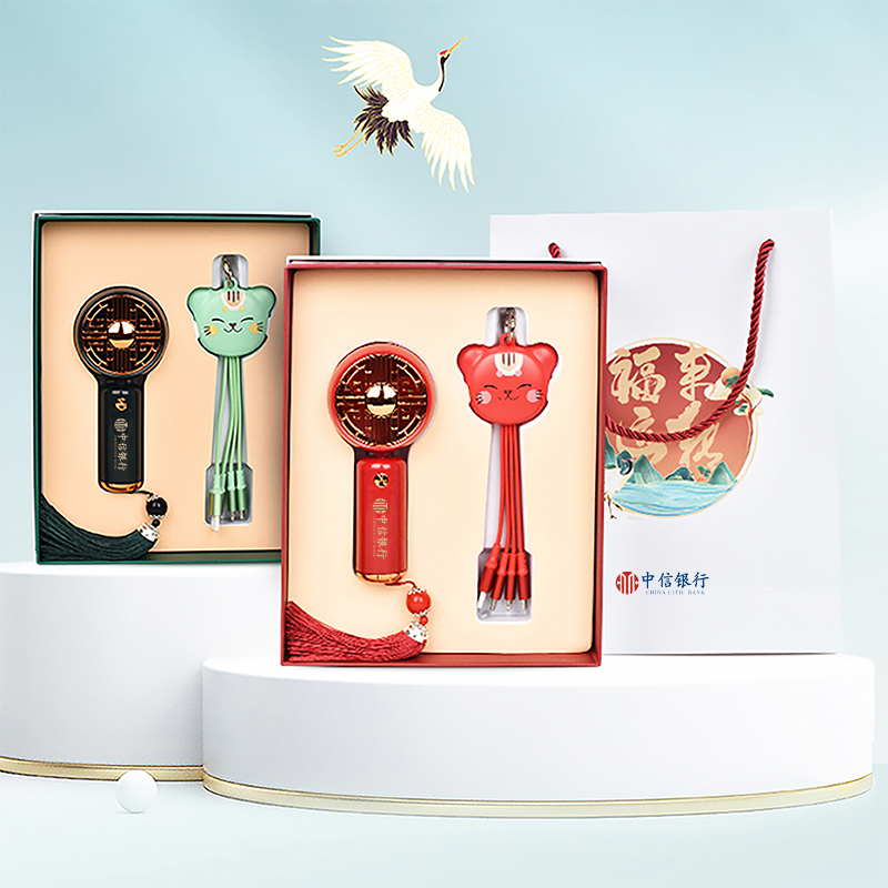 風(fēng)扇數(shù)據(jù)線(xiàn)套裝-中信銀行