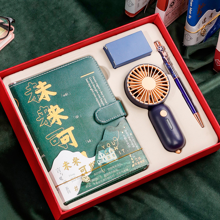 未來可期套裝|活動獎品推薦 未來可期套裝|活動獎品推薦