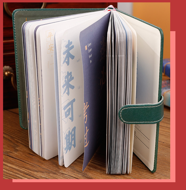 禮品公司