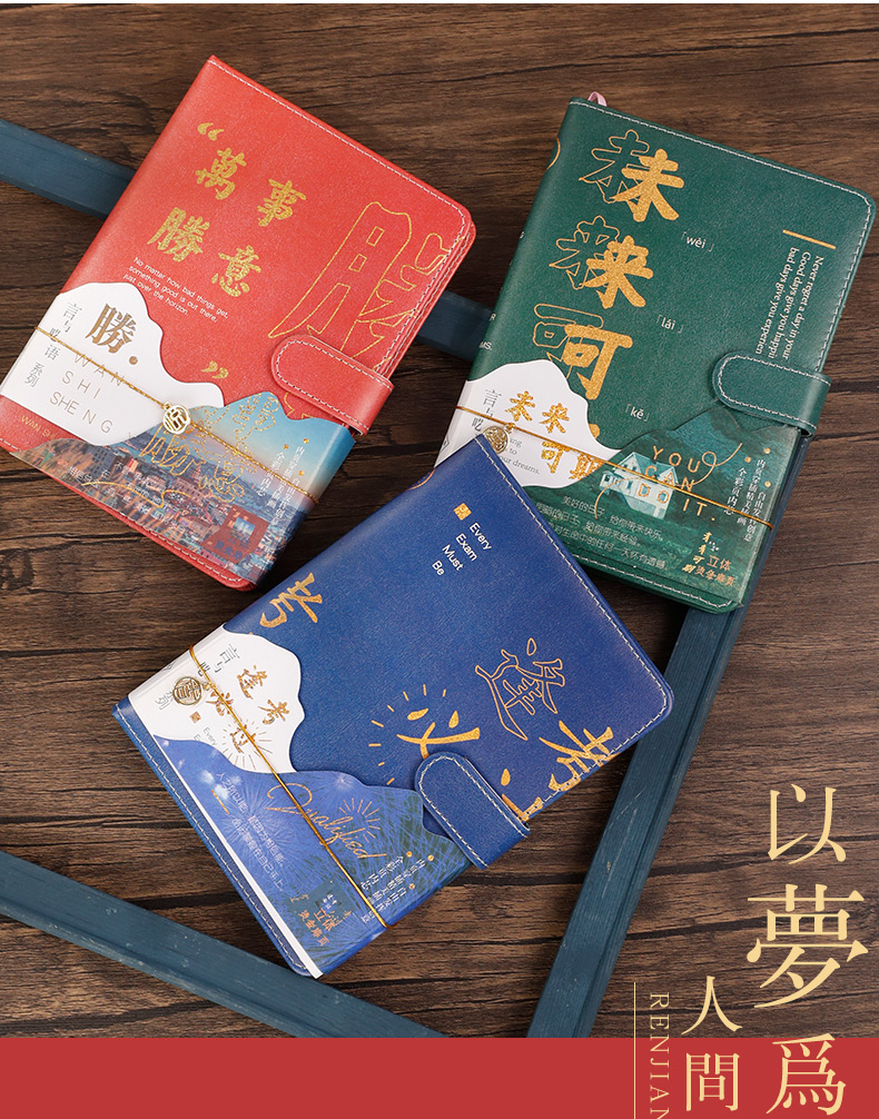 公司定制禮品