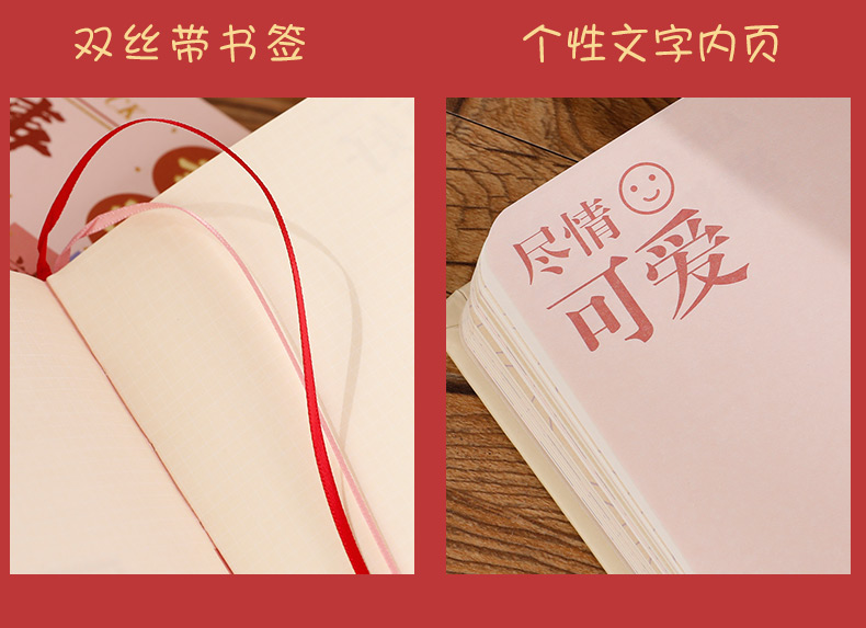 公司獎品推薦