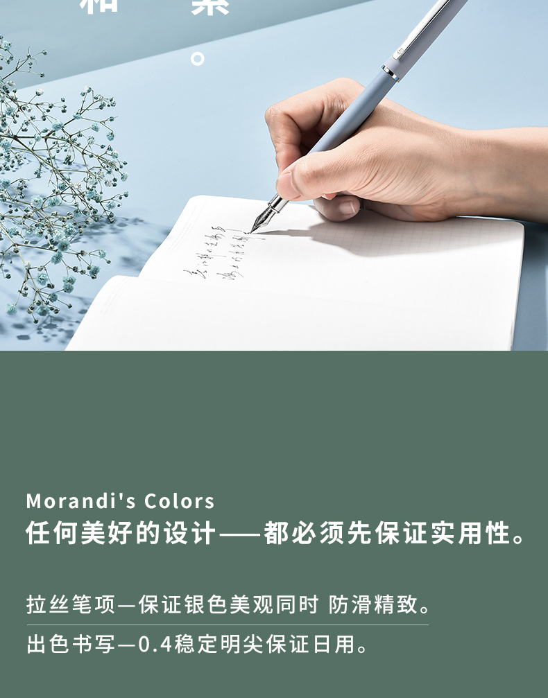 周年慶伴手禮