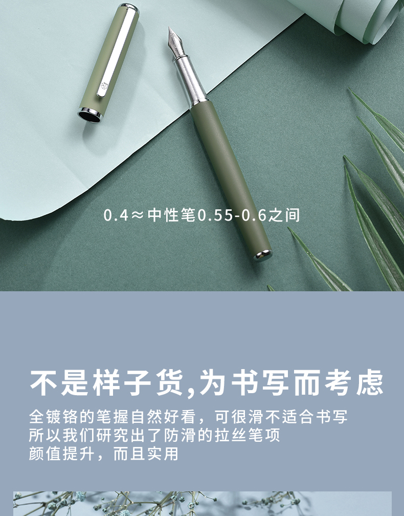 會(huì)議紀(jì)念品