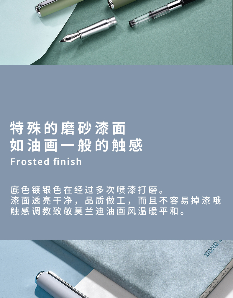 公司禮品定制