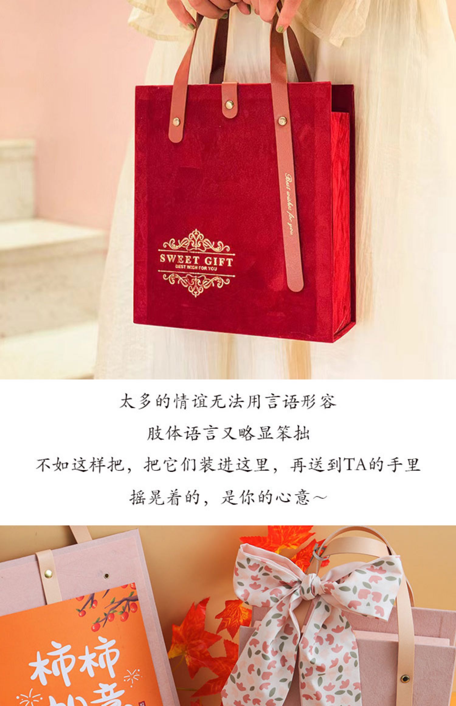 周年紀(jì)念品