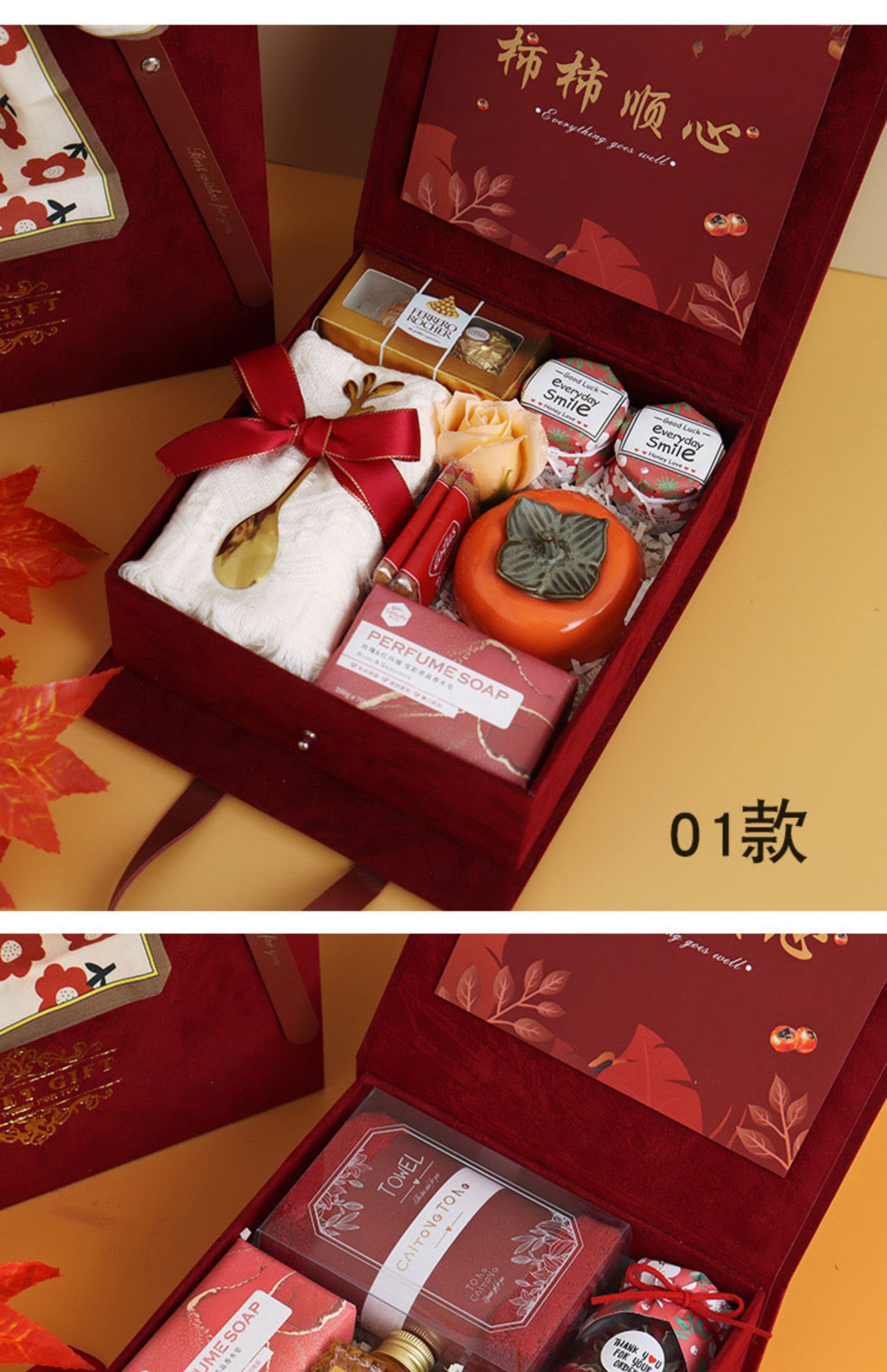 十周年慶紀(jì)念品