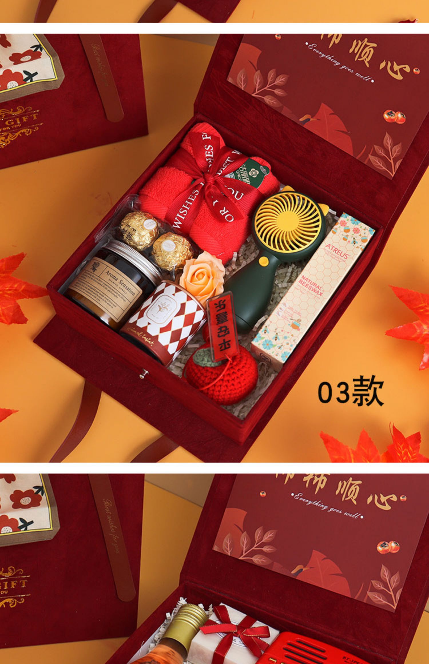 活動(dòng)送什么禮品吸引人