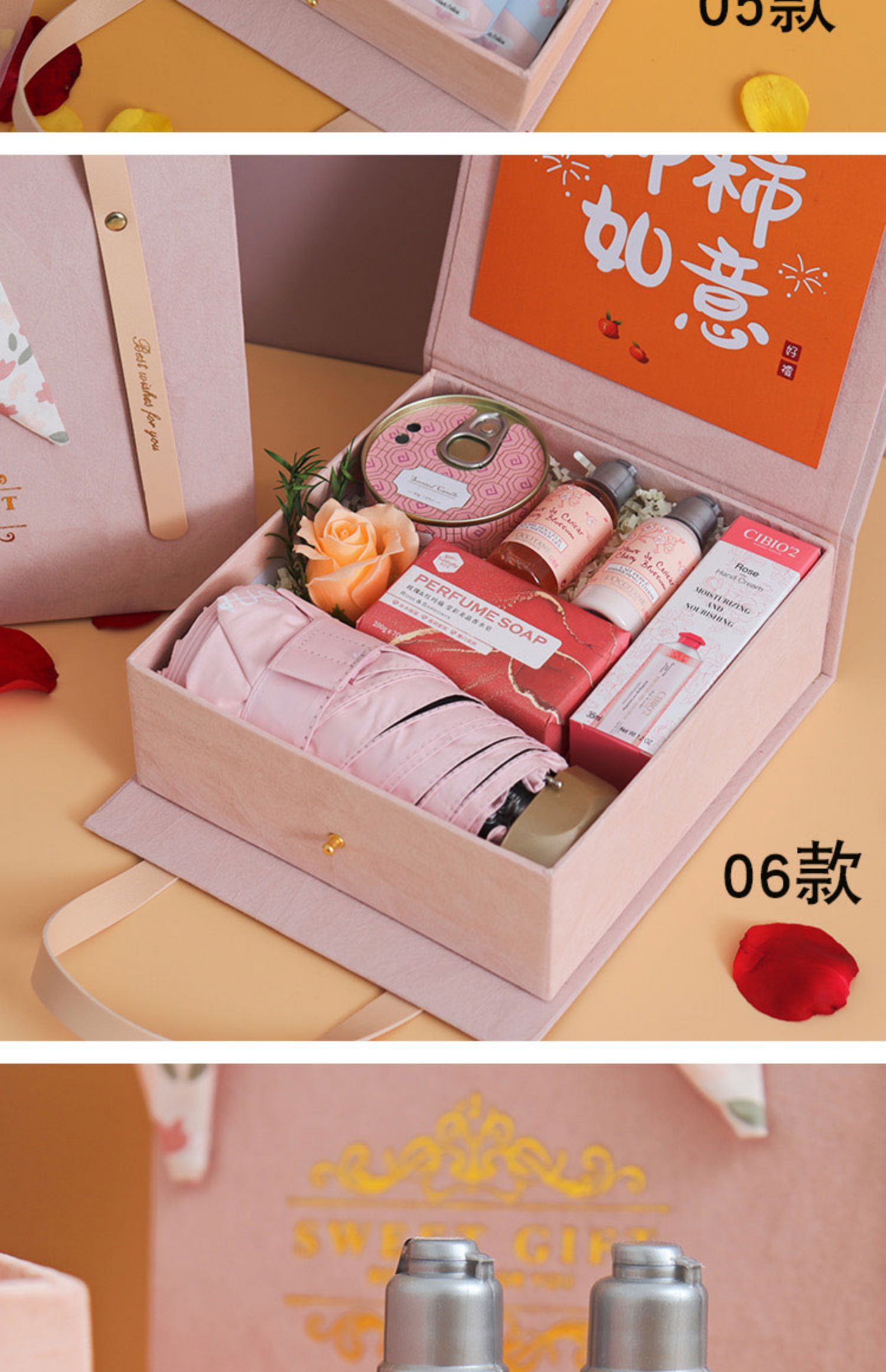 活動(dòng)禮品送什么比較吸引人