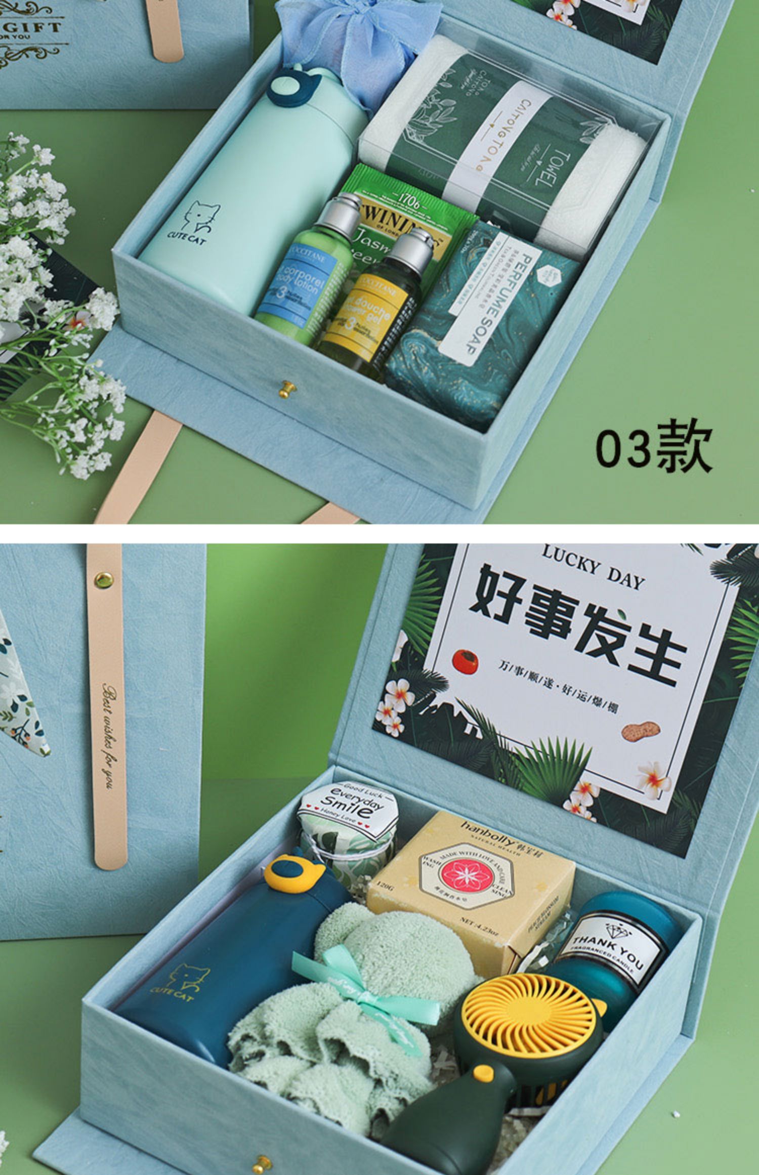 公司紀(jì)念品
