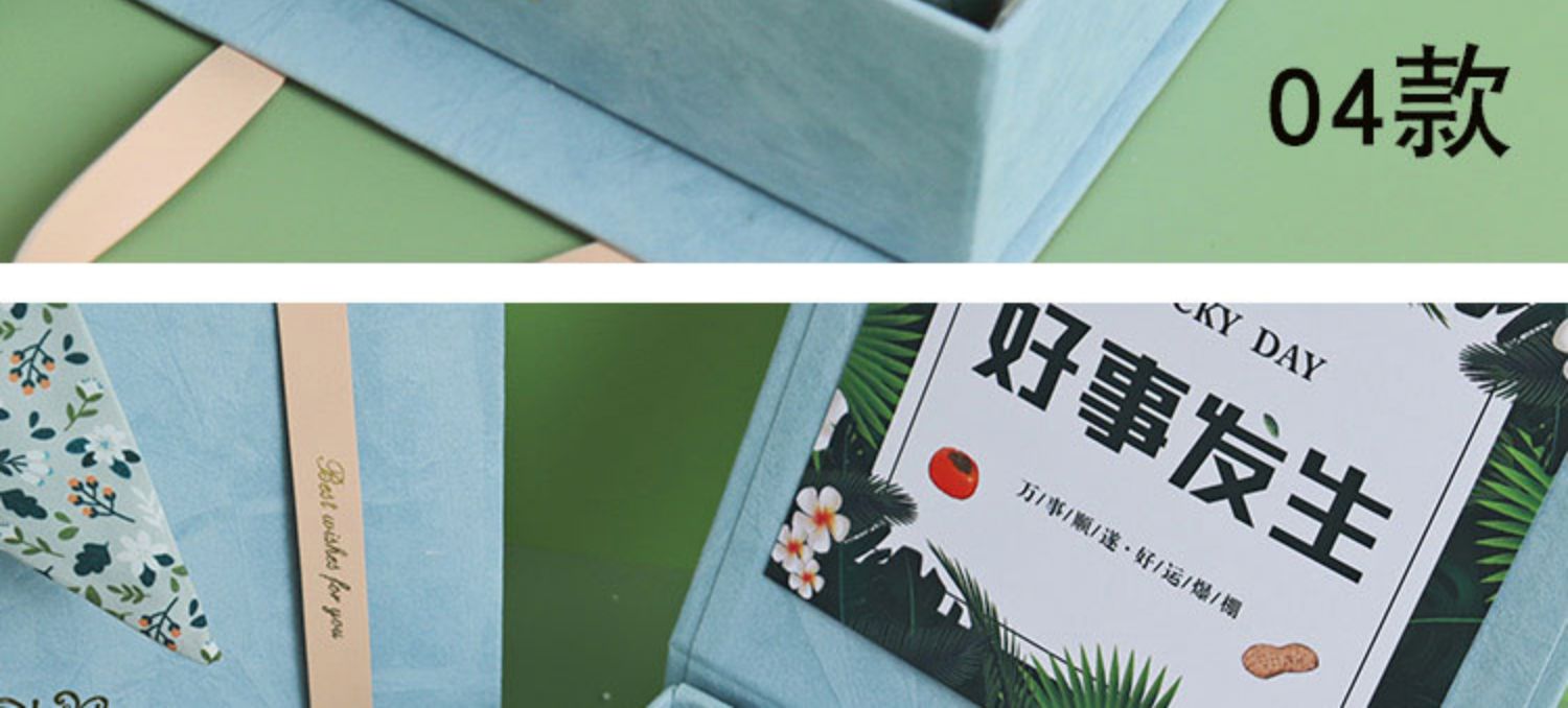 十周年紀(jì)念品