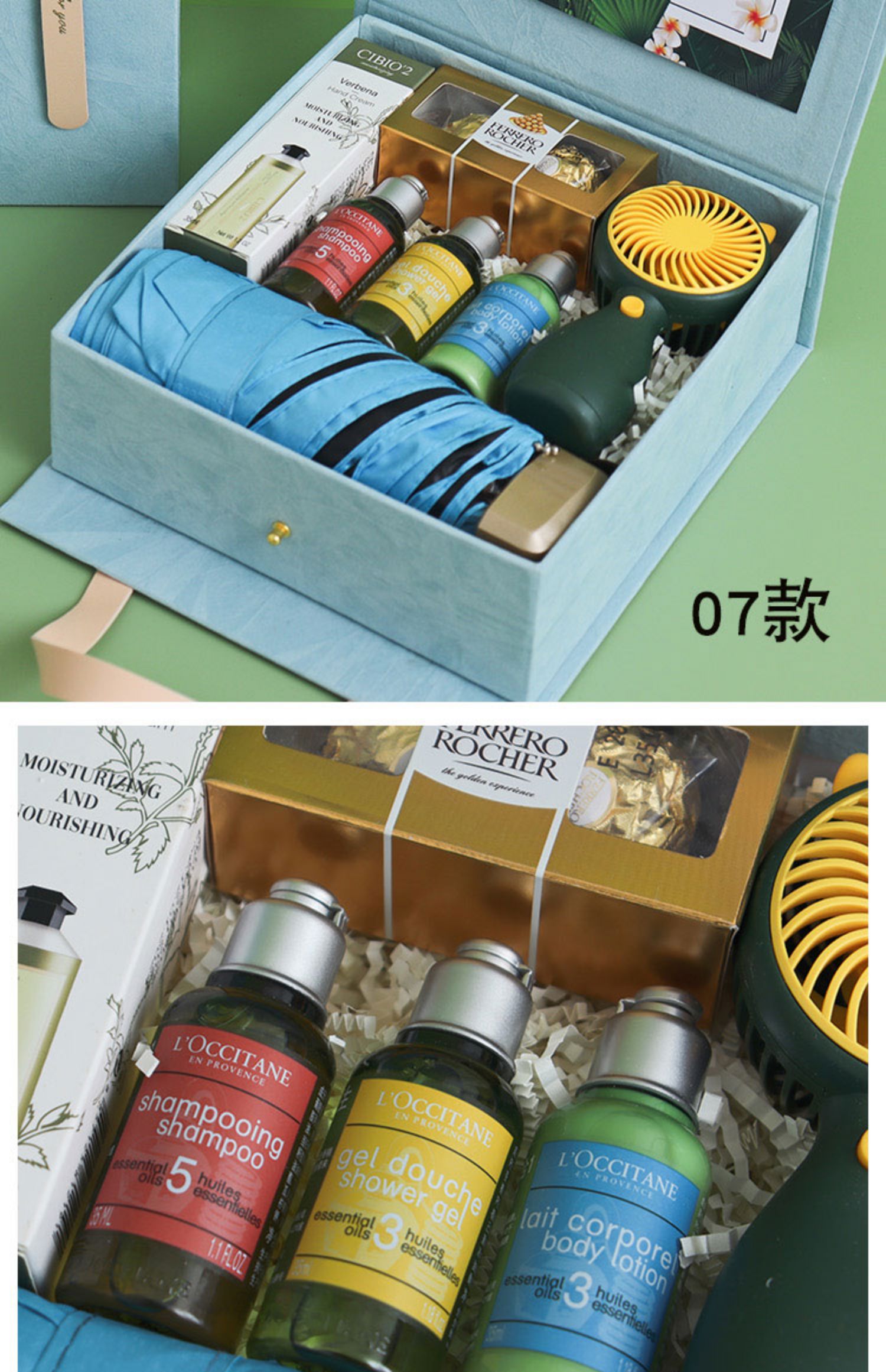 送客戶的實(shí)用小禮品