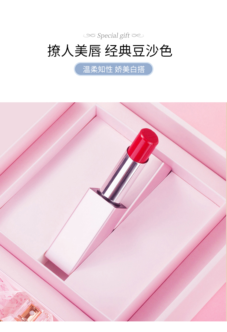 企業(yè)公務禮品
