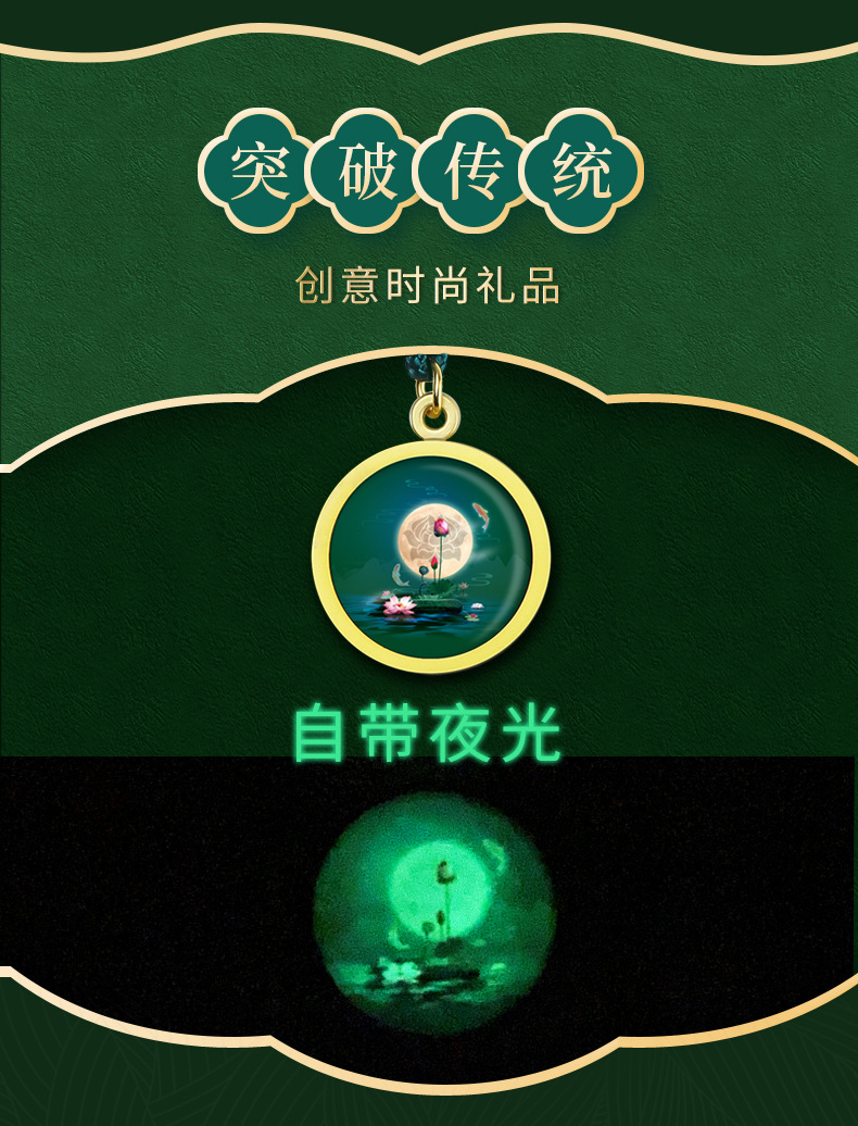禮品定制公司