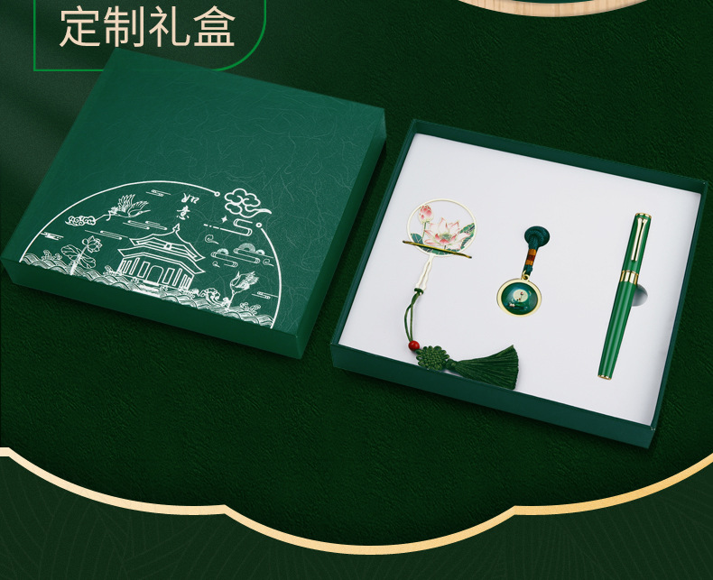 禮品定制公司
