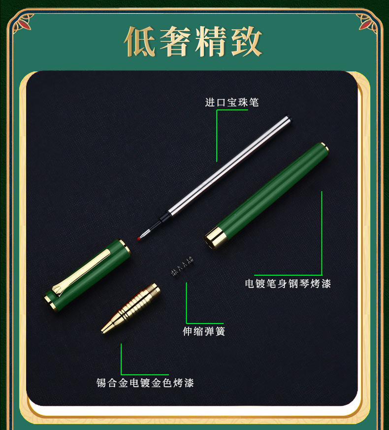 詳情圖片_27