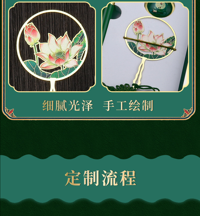 詳情圖片_33